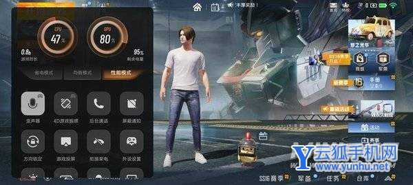 vivoY76s玩<a href='https://www.wddqw.com/c_657.html' target='_blank'>游戏</a>性能怎么样-玩<a href='https://www.wddqw.com/c_657.html' target='_blank'>游戏</a>评测