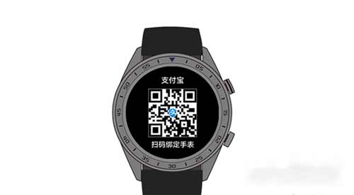 华为watchGT3可以用支付宝吗-怎么用？