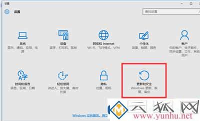 怎么永久激活Win10系统？Win10系统永久激活码