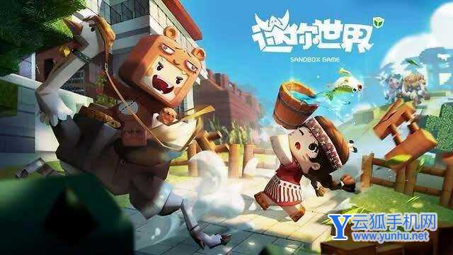 迷你世界2021年7月30日礼包兑换码是什么？