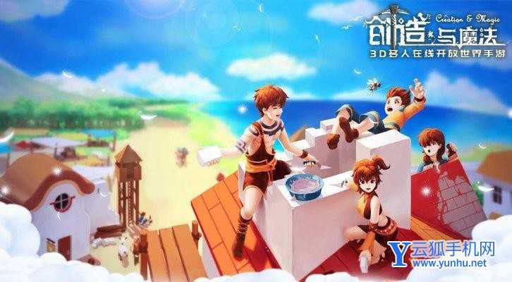 迷你世界2021年7月30日礼包兑换码是什么？