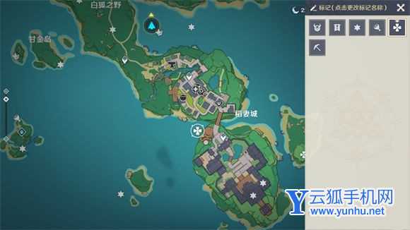 原神情非得已成就怎么做?