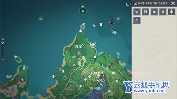 原神情非得已成就怎么做?