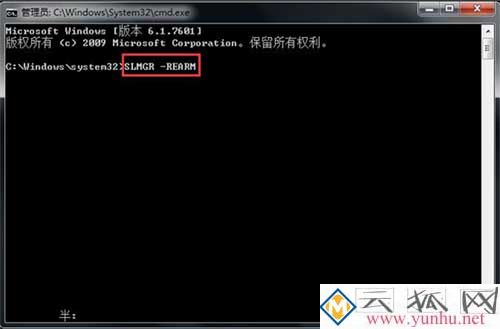 Win7系统电脑屏幕变黑的解决方法