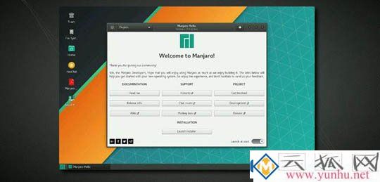 linux有哪些版本?linux哪个版本比较好用？