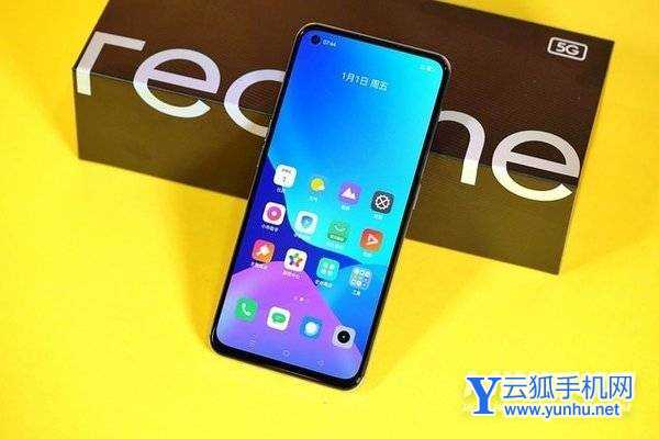 真我GT2Pro电池多大-支持多少W快充