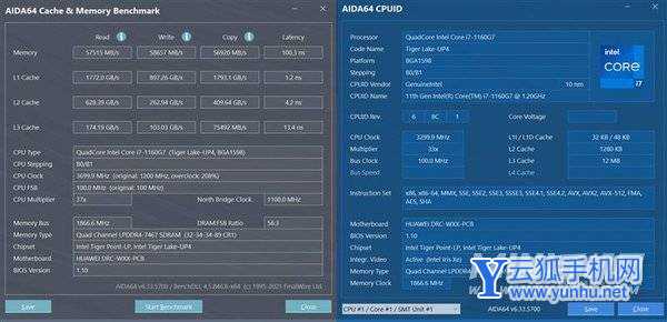 华为MateBookE性能怎么样-笔记本性能评测
