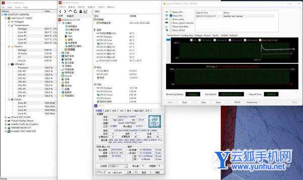 华为MateBookE性能怎么样-笔记本性能评测