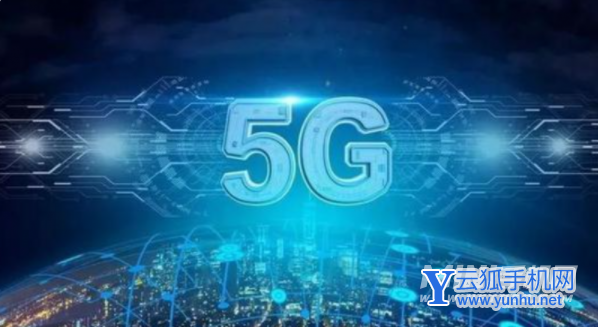 4G和5G网络在日常使用中差距大吗-5G手机和4G手机有什么区别