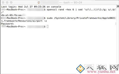 什么是MAC地址?如何修改MAC地址?