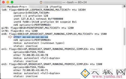 什么是MAC地址?如何修改MAC地址?