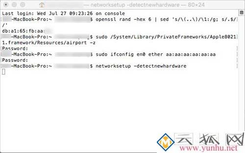 什么是MAC地址?如何修改MAC地址?