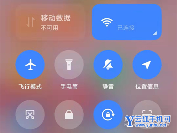 手机开飞行模式可以用WiFi吗-可以连接无线网吗