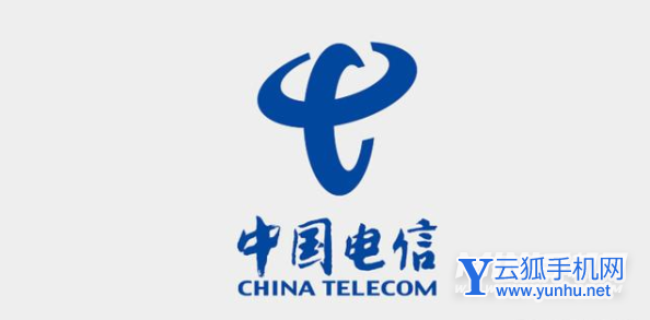 iPhone13系列为什么不支持电信2G/3G网络-移除电信2G/3G网络的原因