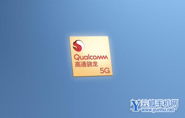 真我GT2Pro搭载什么处理器-处理器性能怎么样