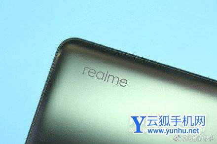 真我GT2Pro参数配置-详细参数评测