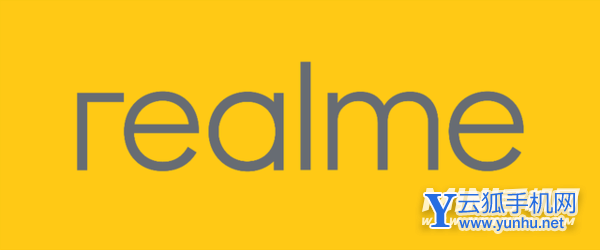 真我GT2Pro什么时候上市-发布时间