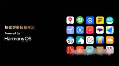 华为watchGT3可以安装应用吗(图文)