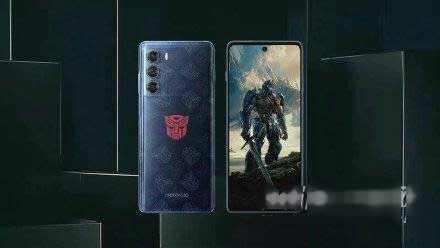 摩托罗拉edgeS30参数配置-详细参数评测(图文)