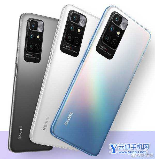 红米Note11 4G版优缺点是什么-值得入手吗