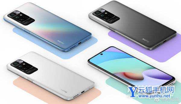 红米Note11 4G版搭载的是什么处理器-处理器性能怎么样