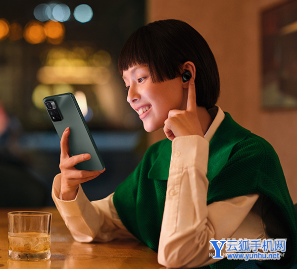 红米note11pro怎么关闭广告-系统广告怎么关闭