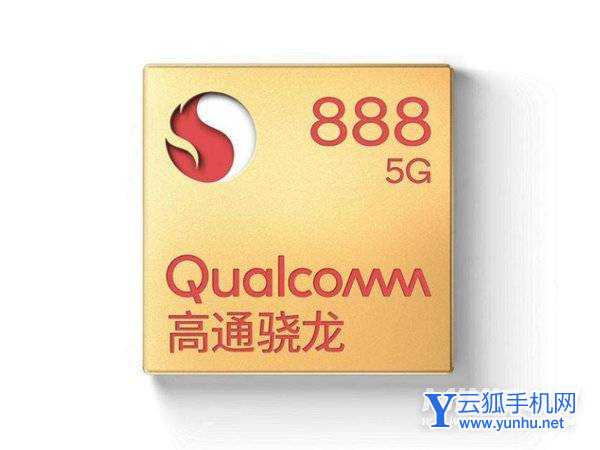 三星W22性能怎么样-手机性能评测