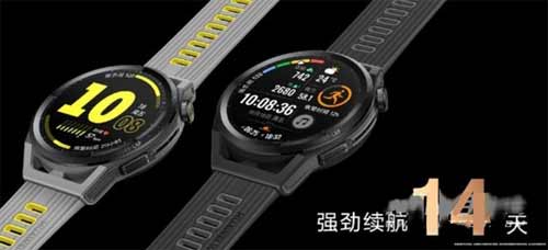华为watchGTrunner续航怎么样-支持无线充电吗(图文)