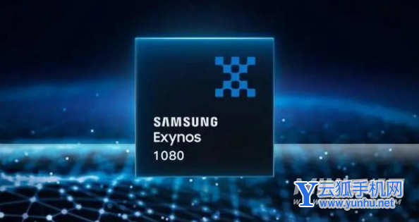 天玑1200和三星Exynos1080哪个好-哪个性能更强-性能差异