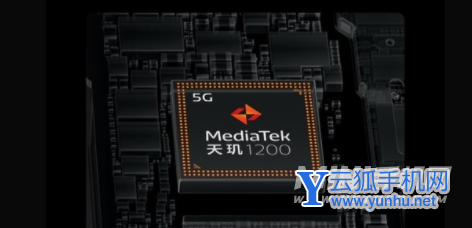 天玑1200和三星Exynos1080哪个好-哪个性能更强-性能差异