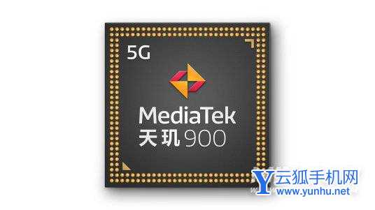 酷派COOL20Pro搭载的什么处理器-处理器性能怎么样