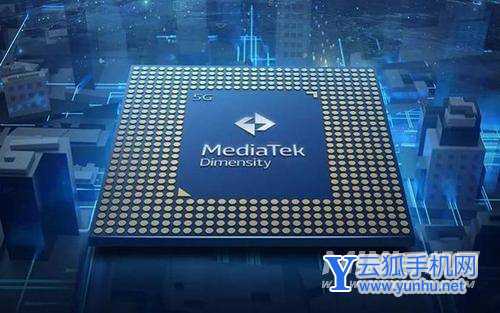 天玑900参数配置-性能怎么样