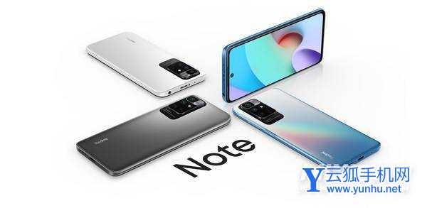 红米Note11 4G有OTG功能吗-可以反向充电吗