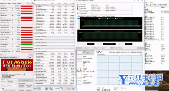 惠普光影精灵7散热怎么样-散热实测