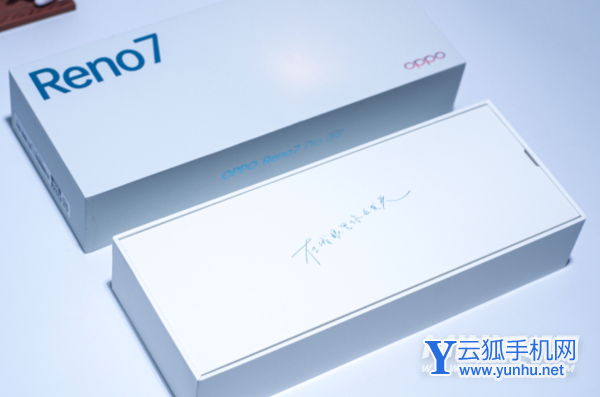 OPPOReno7Pro全面测评-开箱测评