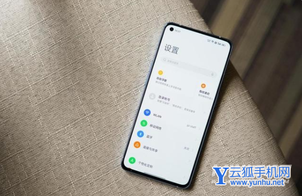 OPPOReno7Pro支持王者120帧吗-玩吃鸡可以开90帧吗