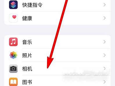 iPhone13怎么调视频分辨率-视频分辨率怎么设置