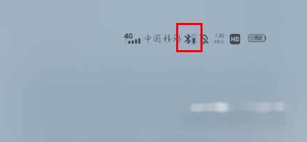 OPPOEncoFree2i怎么充电-剩余电量怎么看(图文)