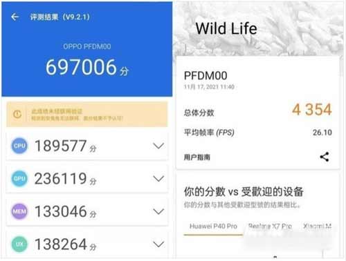 OPPOReno7Pro适合玩<a href='https://www.wddqw.com/c_657.html' target='_blank'>游戏</a>吗-玩<a href='https://www.wddqw.com/c_657.html' target='_blank'>游戏</a>掉帧严重吗(图文)