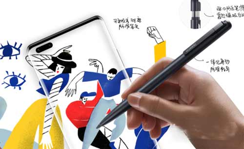 华为M-Pen2怎么升级固件-固件如何更新(图文)