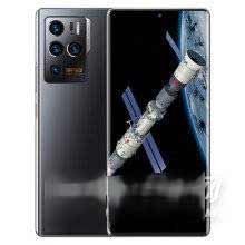 中兴axon30ultra航天版参数配置-详细参数评测(图文)