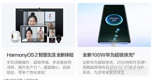 华为nova9pro拍照不清晰-有解决方法吗(图文)