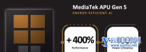 天玑9000和麒麟9000参数对比-性能差距大吗-区别是什么