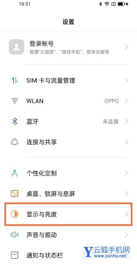 OPPOreno7怎么设置字体大小_OPPOreno7调整字体大小方法