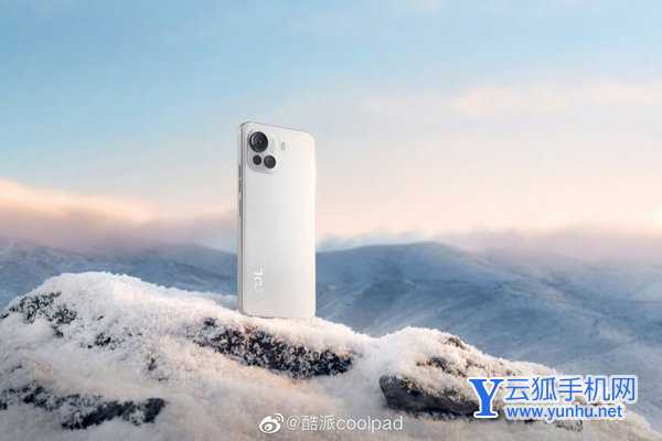 酷派COOL20Pro有什么配色-哪种颜色最好看