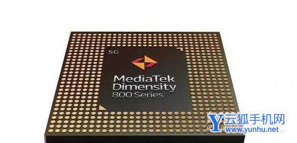 天玑900和天玑800有什么区别-区别对比-哪个性能更强