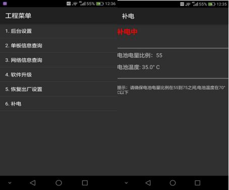 华为手机隐藏的8个技巧，难怪别人都说华为好用，涨知识了
