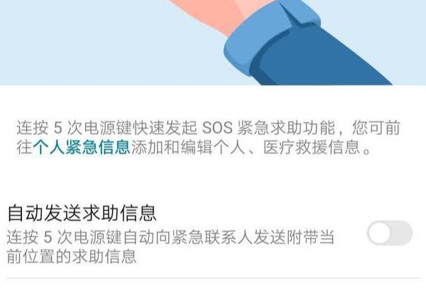 华为手机隐藏的8个技巧，难怪别人都说华为好用，涨知识了