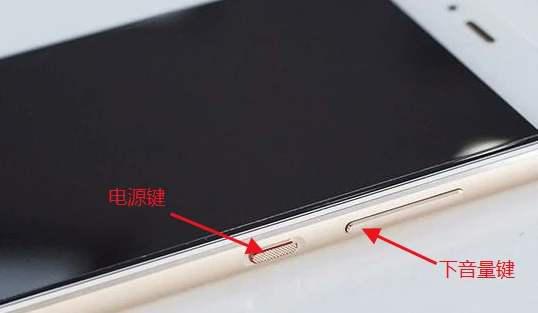 华为手机花样截屏——华为居然有6种截屏方法，你会哪几种呢