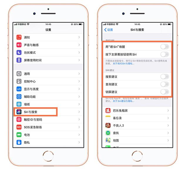 万万没想到,苹果自带这5大功能,简直就是黑科技